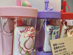 -喜茶(广州中山六路店)