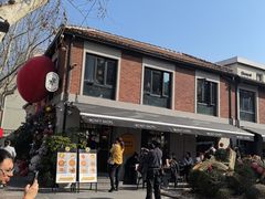 -Money Shops(愚园路店)