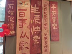 -同庆楼(奥体中心店)