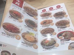 -食其家·牛丼咖喱(太阳宫店)