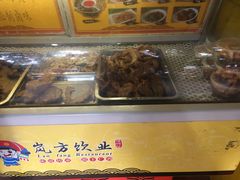 -岚方螺蛳粉(铁西店)