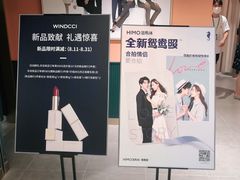 -海马体照相馆(北京apm店)