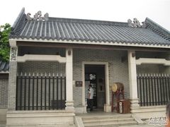 -黄埔古港