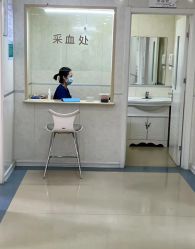 -五洲妇儿医院