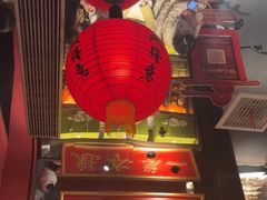 -小厨娘金榜题名(夫子庙秦淮河店)