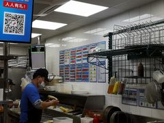 -达美乐比萨(武定店)