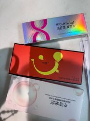 -深圳米兰柏羽医疗美容医院