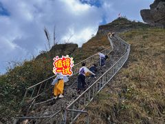 -七仙岭温泉国家森林公园
