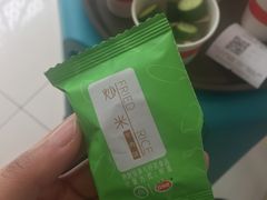 -海底捞火锅(凯德广场店)