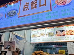 -牛街清顺斋小吃(牛街东里小区一区店)