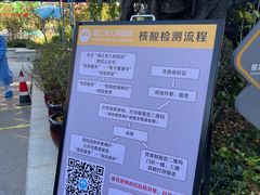 -丽江市人民医院