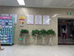-湖南省妇幼保健院(兴汉门院区)