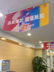 -上海华美医疗美容医院