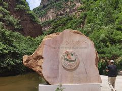 -湖洞水自然风景区