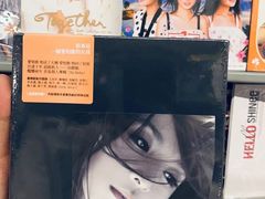 -Hi Fi Acoustic 梵香禅韵·色声香味
