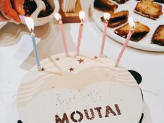 -禾珍珠家常小馆(河南博物院店)