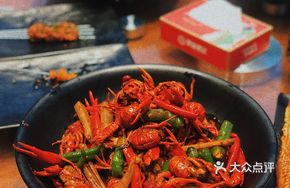 Qu Ji's Secret Flavor Crawfish