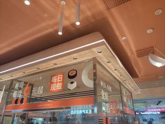 -争鲜回转寿司(中街大悦城店)