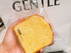-OUR Bakery(三里屯太古里店)