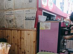 -集草轩·重庆麻辣烤鱼(西湖道店)