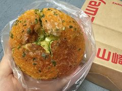 -山崎面包(苏州中心店)