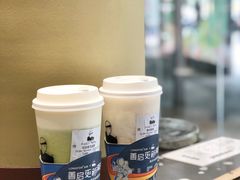 玫珑蜜瓜酪酪-LELECHA乐乐茶(新街口大洋店)