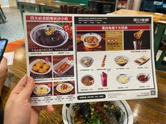 -黑白电视长沙小吃(悦汇城店)