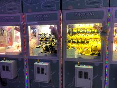 -反斗乐园(金光华广场店)