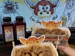 -老day牛杂(官也街总店)