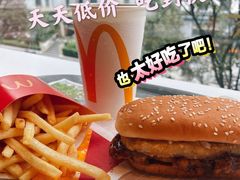 -麦当劳(中山大道中店)