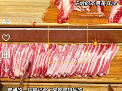 -阪尚皇·原切牛排·烤肉火锅自助(北京路店)