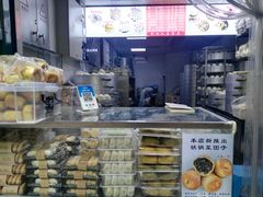 -天泽祥·鼓楼馒头(鼓楼店)