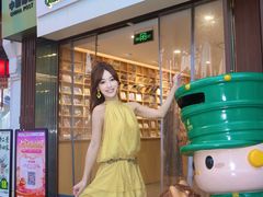 -上海七宝领展广场