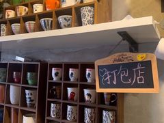-SUN炸鸡专门店(西塔总店)