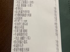 -本处·素食·融合料理(南油店)
