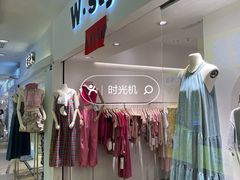 -光明广场