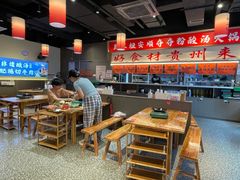 -黔二妞地摊火锅(龙华清湖店)