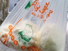 -袁大头包子(光华路店)