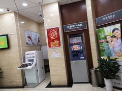 -中国工商银行(南京西路支行)