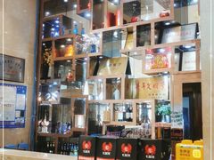 -七欣天香辣蟹火锅(苏州相城VIP总店)