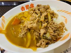 牛肉咖喱饭-吉野家(成都时代奥莱店)