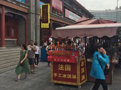 -清真·二嫂子煎饼果子(鼓楼旗舰形象店)