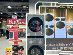 -铁西体育场