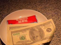 -蛙来哒(华隆步步高店)
