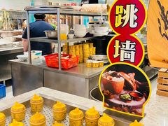 -水之梦(黄浦店)
