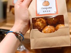-Luneurs(幸福里店)
