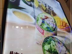 -特派卷·老北京烤鸭卷(合生汇购物中心店)