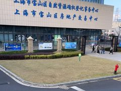 -上海市宝山区房地产交易中心-地下停车场