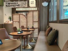 -小西家作(富力爱丁堡店)