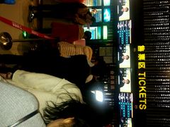 android_upload_pic-金逸影城(光美宝龙巨幕店)